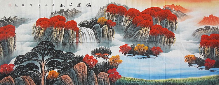 艺术家 建国 山水国画