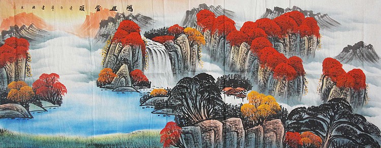 艺术家 建国 山水国画