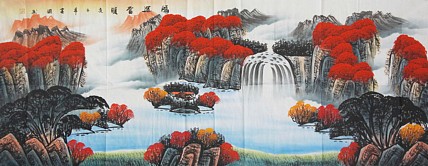 艺术家 建国 山水国画