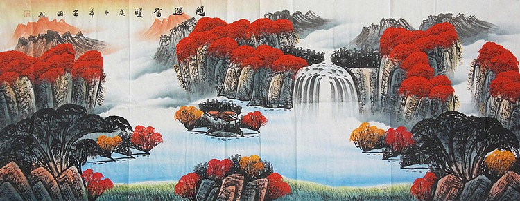 艺术家 建国 山水国画