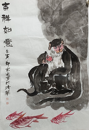 中国美术家协会会员 清华大学美术学院书画高研班执行导师 郑宏光