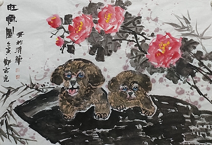 中国美术家协会会员 清华大学美术学院书画高研班执行导师 郑宏光