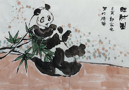 中国美术家协会会员 清华大学美术学院书画高研班执行导师 郑宏光