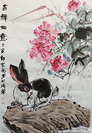 中国美术家协会会员 清华大学美术学院书画高研班执行导师 郑宏光