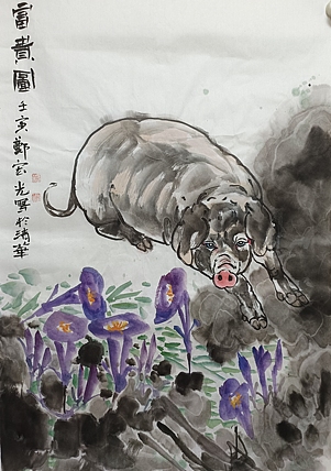 中国美术家协会会员 清华大学美术学院书画高研班执行导师 郑宏光