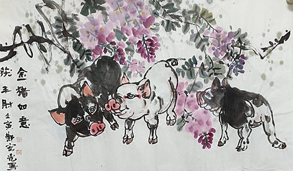 中国美术家协会会员 清华大学美术学院书画高研班执行导师 郑宏光