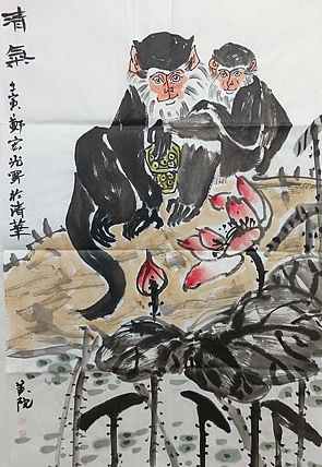 中国美术家协会会员 清华大学美术学院书画高研班执行导师 郑宏光