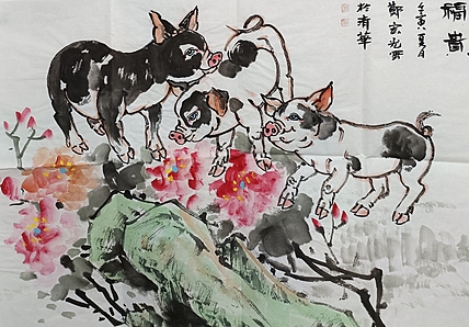 中国美术家协会会员 清华大学美术学院书画高研班执行导师 郑宏光