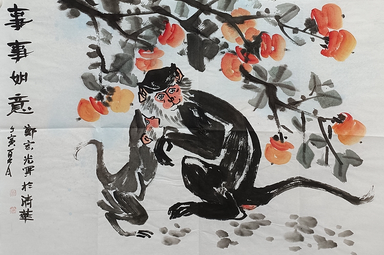 中国美术家协会会员 清华大学美术学院书画高研班执行导师 郑宏光