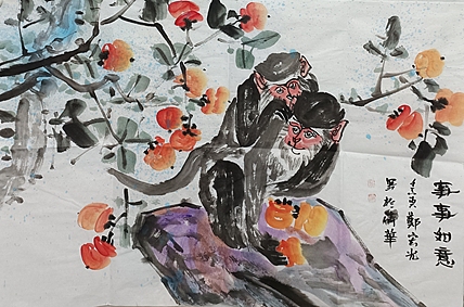 中国美术家协会会员 清华大学美术学院书画高研班执行导师 郑宏光