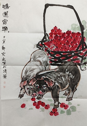 中国美术家协会会员 清华大学美术学院书画高研班执行导师 郑宏光