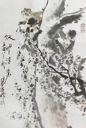 （带视频合影）南京师范大学教授、中国美协会员，徐培晨