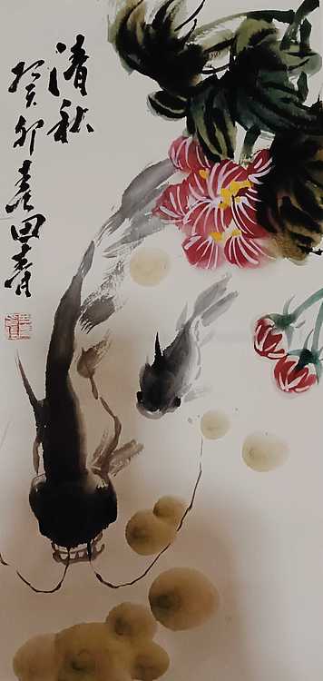 潍坊市书画家联谊会会员 潍坊市女书画家协会会员 田青