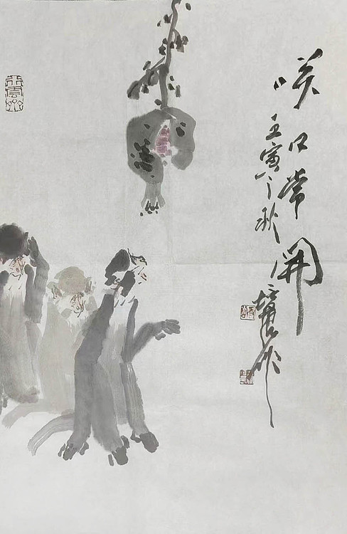 （带视频合影）南京师范大学教授、中国美协会员，徐培晨