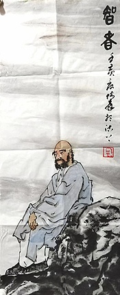 中国美术家协会会员 天津美术家协会理事 柴博森
