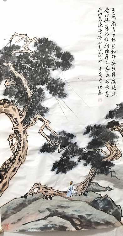 中国美术家协会会员 天津美术家协会理事 柴博森