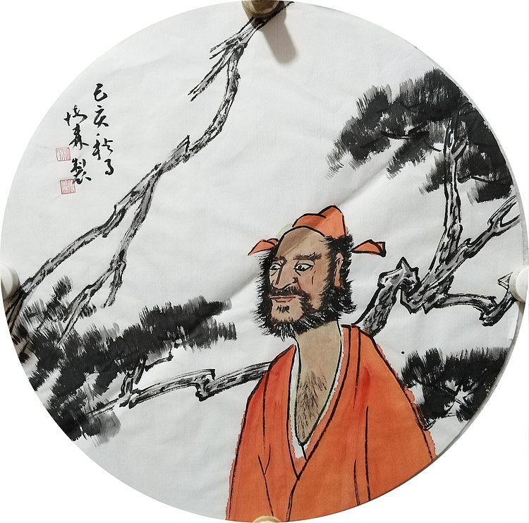 中国美术家协会会员 天津美术家协会理事 柴博森