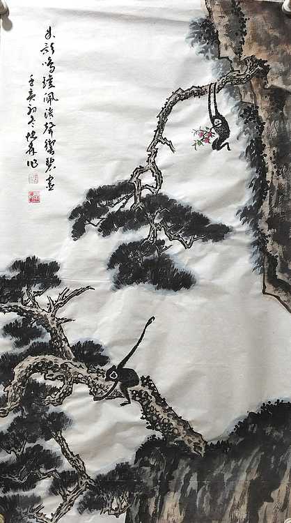 中国美术家协会会员 天津美术家协会理事 柴博森