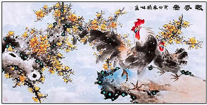 高晓林 （3862）国家一级美术师，江苏省美协会员，《报春图》