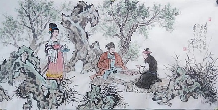 佘世忠 春园手谈图