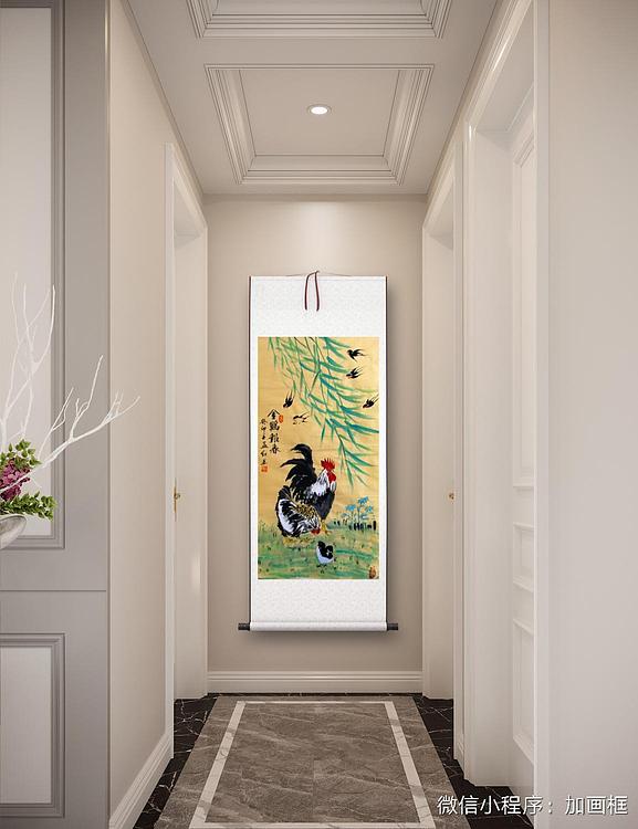 职业书画家 孟红 《金鸡报春》