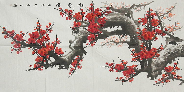 职业艺术家 精品国画