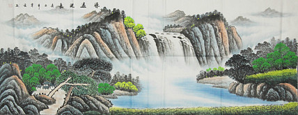 艺术家 韦建 山水国画