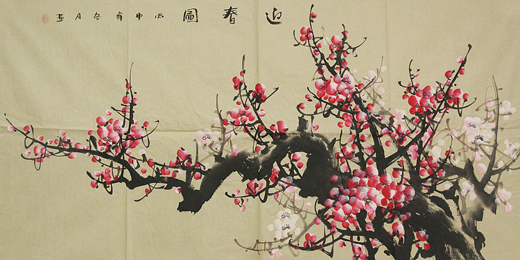 职业艺术家 精品国画