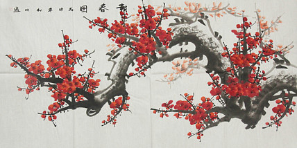 职业艺术家 精品国画