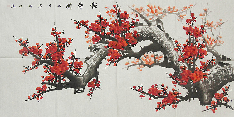 职业艺术家 精品国画