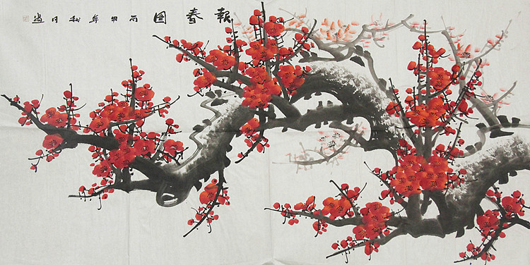 职业艺术家 精品国画