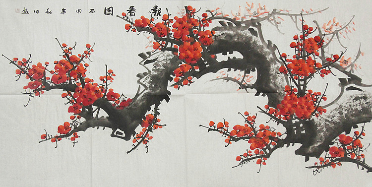职业艺术家 精品国画