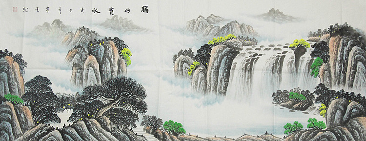 艺术家 韦建 山水国画