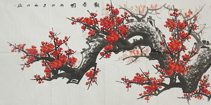 职业艺术家 精品国画