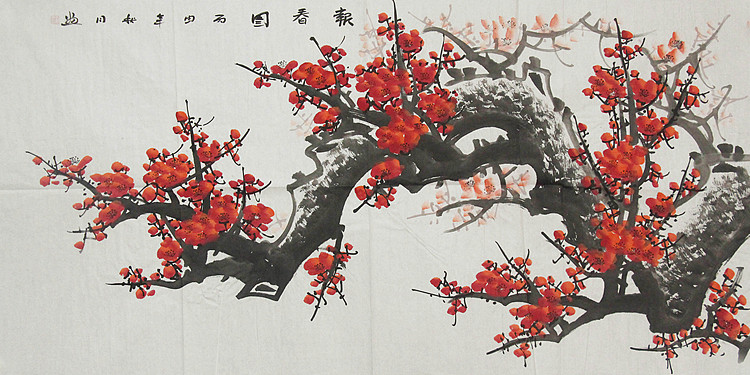 职业艺术家 精品国画