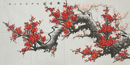 职业艺术家 精品国画