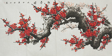 职业艺术家 精品国画