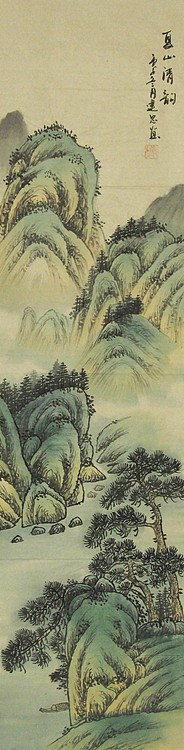 当代山水画家 李建忠 山水国画