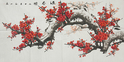 职业艺术家 精品国画