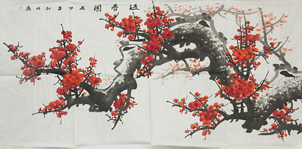 职业艺术家 精品国画