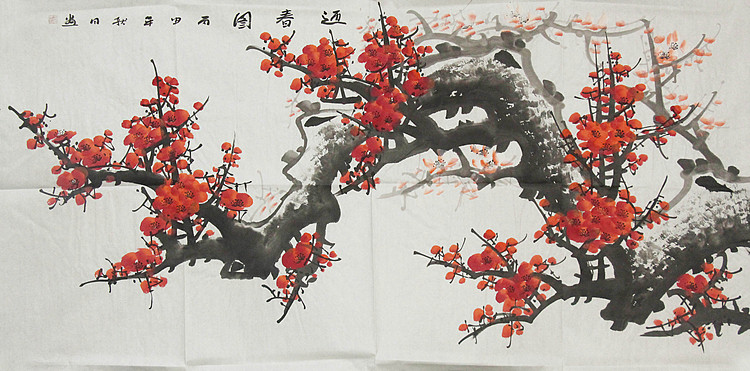 职业艺术家 精品国画