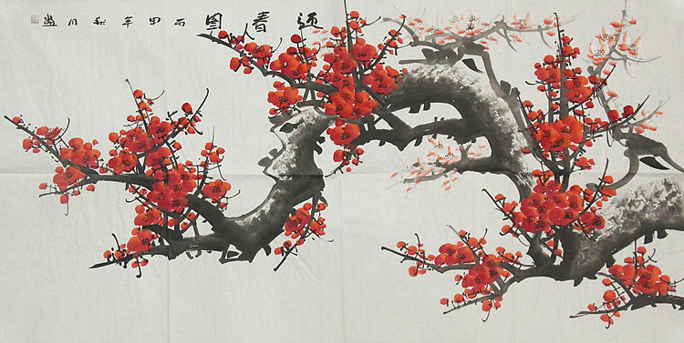 职业艺术家 精品国画