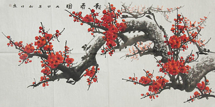 职业艺术家 精品国画