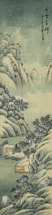 当代山水画家 李建忠 山水国画