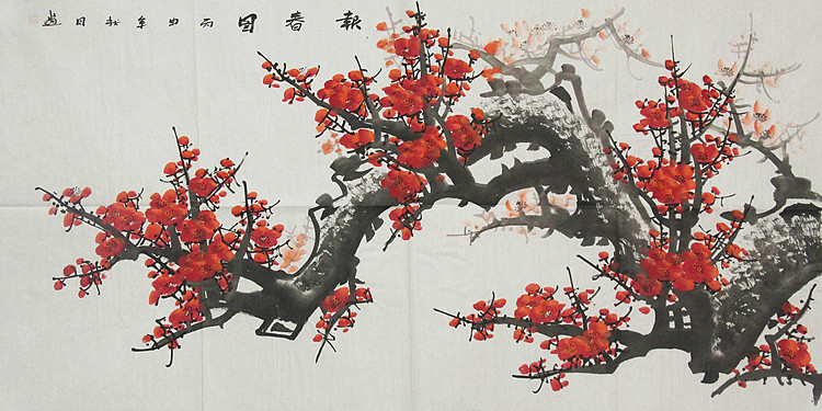 职业艺术家 精品国画