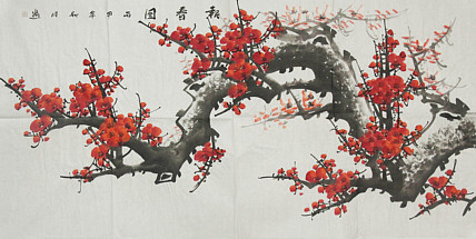 职业艺术家 精品国画