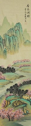 当代山水画家 李建忠 山水国画