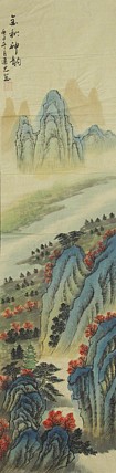 当代山水画家 李建忠 山水国画