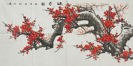 职业艺术家 精品国画