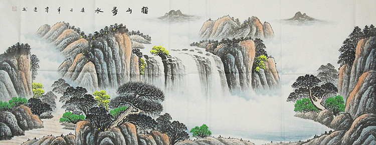 艺术家 韦建 山水国画